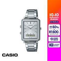 [ของแท้] CASIO นาฬิกาข้อมือ CASIO รุ่น MTP-B205D-7EDF วัสดุสเตนเลสสตีล สีเงิน