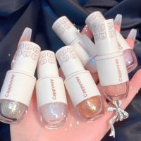 Cappuvini CP53 อายแชโดว์กลิสเตอร์เนื้อลิควิด ประกายระยิบ กันน้ำ กันเหงื่อ ติดทน Glitter Liquid Eye Shadow