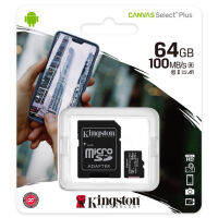 KINGSTON MicroSDXC Canvas Select Plus 100R 64GB, 100/85MB/s ME6-000876