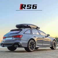 1/24โมเดลรถ Audi RS6 Avant Station Wagon โมเดลรถโลหะผสมรถของเล่นโลหะหล่อจากเหล็กแบบจำลองของขวัญของเล่นเด็กเสียงและไฟ