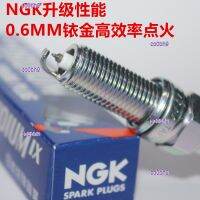 co0bh9 2023 High Quality 1pcs NGK Iridium spark plug suitable for Pentium X40 T77 T55 T90 B30 1.2T 1.5T 1.6L 2.0T