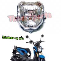 Zoomer x เก่า ไฟหน้า ตาเพชร เกรดA