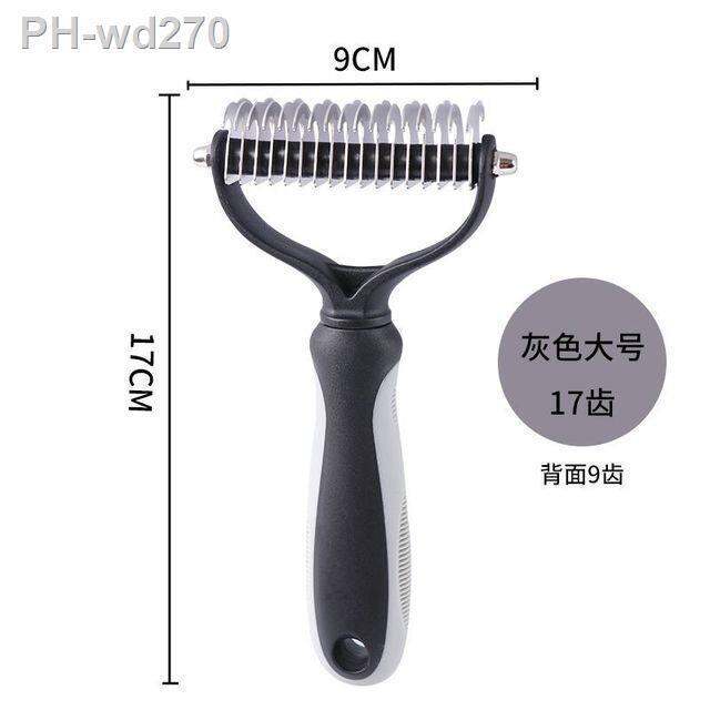 double-sided-pets-fur-knot-cutter-dog-grooming-brush-pet-cat-hair-shedding-removal-comb-brush-pet-dog-grooming-supplies