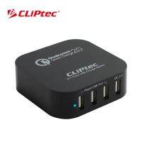 ** Big Sale ลดกระหน่ำ ถูกสุดๆ ** อุปกรณ์ชาร์ตไฟ อะแดปเตอร์ CLiPtec GZU-503-01 TOURBO 4-30W 3+1 PORTS QUICKCHARGE2.0USB CHARGER STATION