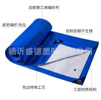 [COD] Shengde tarpaulin moisture-proof cloth waterproof plastic yard thatch dust-proof