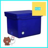 ถังแช่อเนกประสงค์ขาต่ำ KTC SH60L สีน้ำเงินICE STORAGE CONTAINER KTC SH60L BLUE **คุณภาพดี**