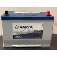 แบตเตอรี่รถยนต์(แห้ง)ขั้วขวาหรือซ้าย VARTA 120D31R/L  (Blue)