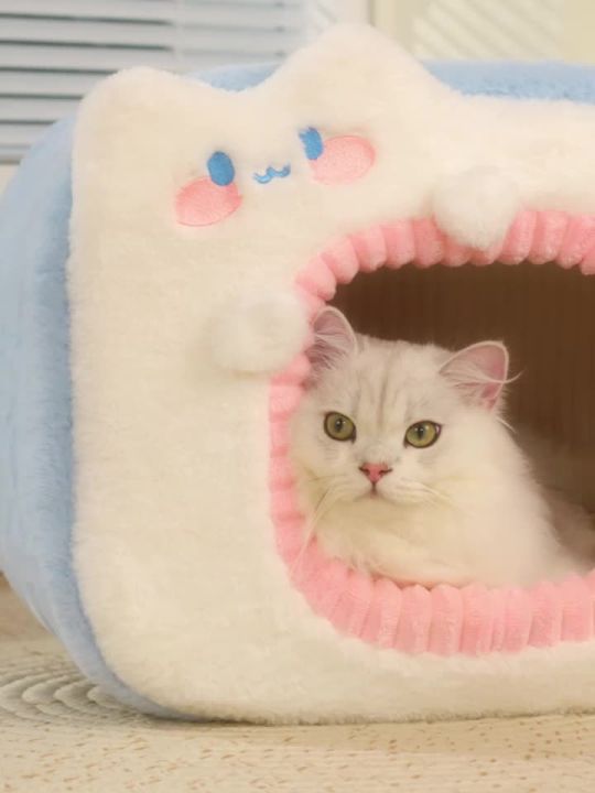 Amazon.com : Cute Pet House,Sakura Cat Sleeping Bag with Pillow,Cute Cave Cat  Bed,Calming Dog Bed,Soft Warm Cozy Pet Supplies for Cat and Puppies Below  13lbs (Sleepoing Bag) : Pet Supplies