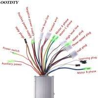 DC 24/36V 250W Brushless Regulator Speed Controller Scooter E-bike Electric Motor F16 20 Dropship