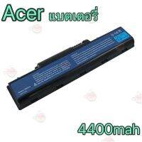 ราคาถูกราคา คุณภาพดี  Acer แตเตอรี่ Aspire 4710 รุ่น AS07A31 (สำหรั Aspire 4920, 4930, 4935, 5735, 5740 EMachine D525, D725 Series) Battery มีการรัประกันคุณภาพ  ฮาร์ดแวร์คอมพิวเตอร์ อุปกรณ์เสริมคอมพิวเตอร์