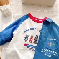 [Babycat] พร้อมส่ง ขายดี ใหม่ เสื้อยืดแขนยาว ลายการ์ตูน Raglan สไตล์เกาหลี ญี่ปุ่น ฤดูใบไม้ร่วง สําหรับเด็กผู้ชาย ผู้หญิง 2022 a