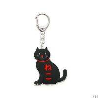 HIGHTIDE Rubber Key Chain L Cat (HGZ142-L) / พวงกุญแจ รูปน้องแมว