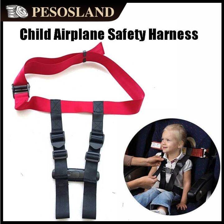 Infant airplane outlet harness