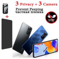 1 3PcsPrivacy Redmi Note 12 Pro Protective Film For Xiaomi Redmi Note 11 Pro 5G Glass Note 11 S Mica Redmi Note 12 Anti Spy