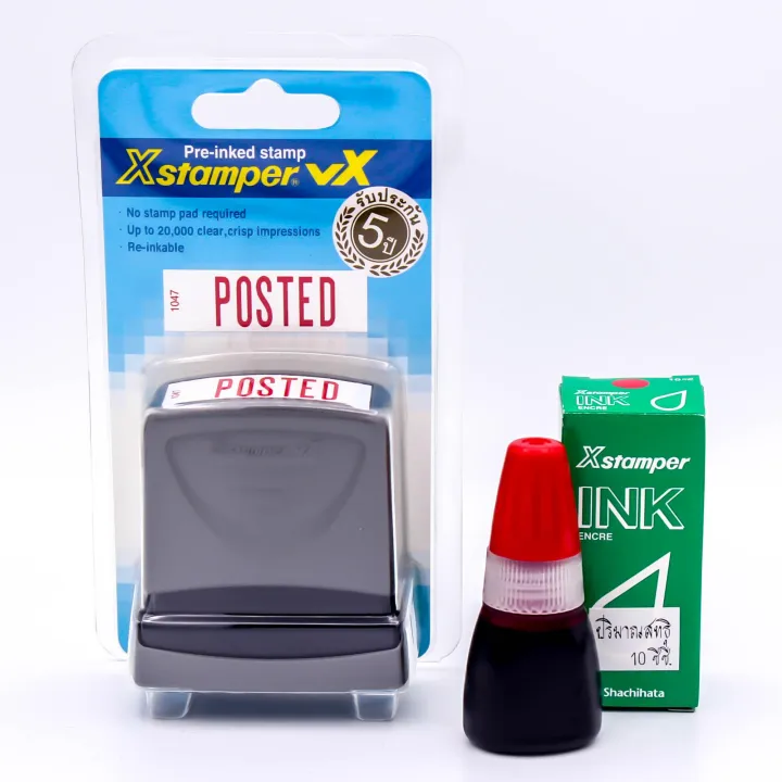 Xstamper ตรายางหมึกในตัว POSTED + หมึกเติมตรายาง หมึกในตัว 10 มล.แพ๊ค