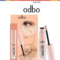 Odbo Easy Touch Concealer 3ml โอดีบีโอ อีซี่ ทัช คอนซีลเลอร์ OD424