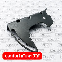 อะไหล่ LW1400#73 GUIDE PLATE