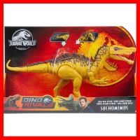 สินค้าขายดี!!! ของเล่น หุ่น ไดโนเสาร์ จูราสสิคเวิลด์ Jurassic World Mega Dual Attack Suchomimus ของแท้ ของเล่น โมเดล โมเดลรถ ของเล่น ของขวัญ ของสะสม รถ หุ่นยนต์ ตุ๊กตา โมเดลนักฟุตบอล ฟิกเกอร์ Model