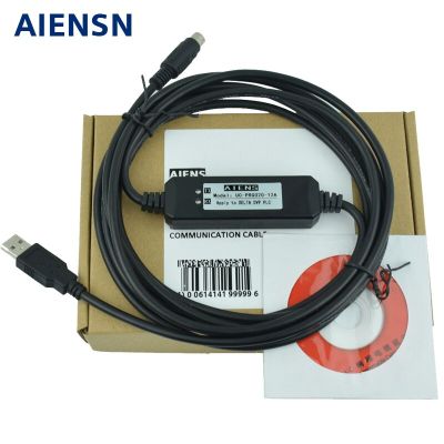 ‘；【。- Compatible With UC-PRG020-12A Delta PLC Programming Cable USB To DVP Data Download Cable