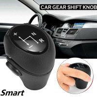 Car Gear Knob Automatic Knob Black Gear Head Case Sleeve for Mercedes Benz Smart Fortwo 450 451 Smart Roadster 452