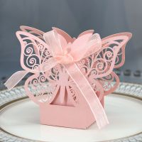 ✜∈ 10/50/100pcs Butterfly Laser Cut Hollow Carriage Favors Gifts Box Candy Boxes With Ribbon Baby Shower Wedding Party Supplies