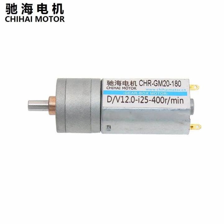 worth-buy-มอเตอร์-chr-gm20-180เกียร์ดีซีมอเตอร์400rpm-6v-200rpm