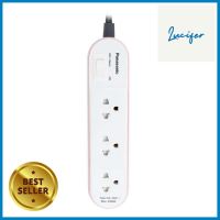 รางปลั๊กไฟ 3 ช่อง 1 สวิตซ์ PANASONIC WCHG24332N 3 ม. สีชมพูPOWER STRIP PANASONIC WCHG24332N 3-OUTLET 1-SWITCH 3M PINK **ขายดีที่สุด**