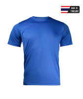 Mheecool เสื้อกีฬา เสื้อคอกลมสีล้วน สีน้ำเงิน ผ้าไมโครแท้ 100% ระบายเหงื่อได้ดี