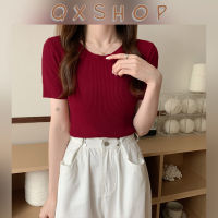 QXshop มาแรงมาก?เสื้อผ้าแฟชั่นผญรุ่นฮิต เสื้อถักแขนสั้นคอกลม สีสวยชอบสีไหนจิ้มเลย ผ้าคือดีงามพระรามแปด เหมาะกับทุกฤดูกาลไม่ตำแน่นะวิ