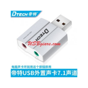 SOUND CARD USB 5.1 DTECH DT-6006
