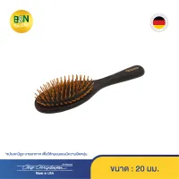 Chris Christensen - แปรงเข็มไม้สำหรับสัตว์เลี้ยง ทรงรี Oval Wood Pin Brush