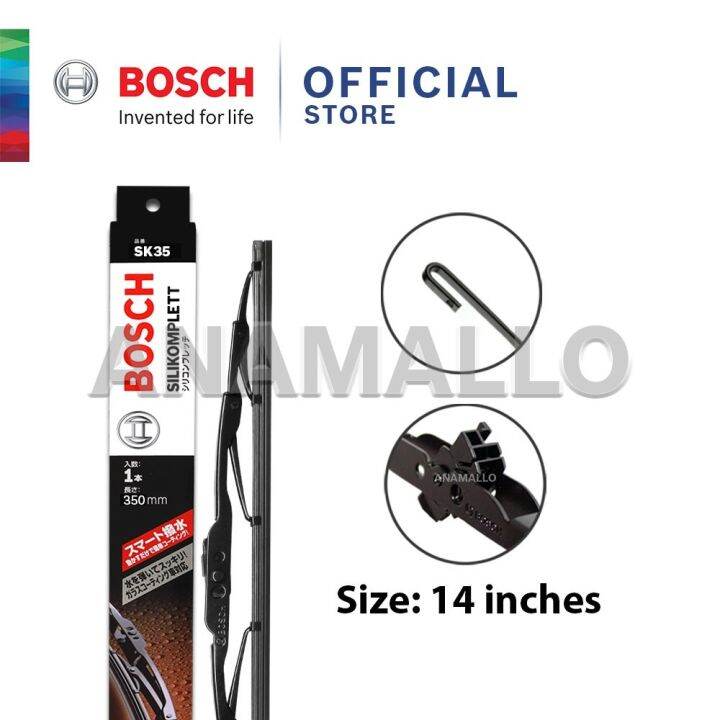 BOSCH SILICONE WIPER BLADE 14 | Lazada PH