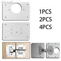 1/2/4PCS Mounting plate stainless steel hinge fixed cabinet door repair mounting plate restore mounting cabinet hinge