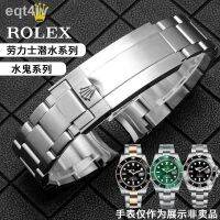 ฟอร์ทิส♨สายคาดผีน้ำ Rolex สำหรับผู้ชายสายรัดเหล็กโรงงานเดย์โทนาซับมาริเนอร์นาฬิกากลไกน้ำสีเขียวอุปกรณ์เสริม20มม.