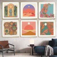 NewBohemian Sun Faces ภาพวาดผ้าใบบทคัดย่อ Vintage ภาพผนัง Retro Happy Quote Square พิมพ์โปสเตอร์ห้องนั่งเล่น Home Decor