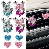 【CC】 Car Air Freshener Propeller Fragrance Outlet Perfume Diffusers Interior Ornament Rhinestone Vent Clip