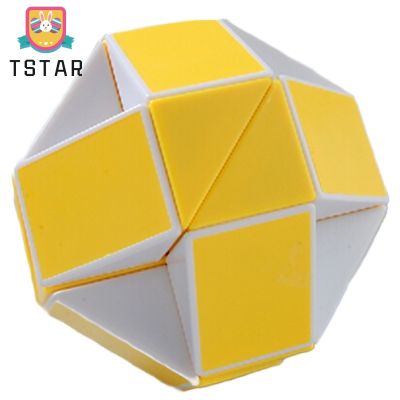 Tststar【จัดส่งรวดเร็ว】ไม้บรรทัดมหัศจรรย์งู ShengShou มหัศจรรย์ของเล่นบิดได้ปริศนาสีขาวและสีเหลือง