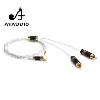 Hifi Silver 3.5mm Male to 2 RCA Male Cable Audio Auxiliary Stereo Y Splitter Cable