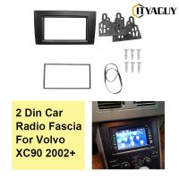 2 Din รถวิทยุ Fascia สำหรับ Volvo XC90 2002 + DVD สเตอริโอกรอบแผง Dash การติดตั้ง CD กรอบ Mounting Trim Kit Bezel