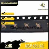 5ชิ้น-10ชิ้น // MGF4919G SMD MGF4919 SMT-76 SMT76 4919กรัมคลื่นวิทยุความถี่สูงหลอด Nwe ดั้งเดิมคุณภาพ100%