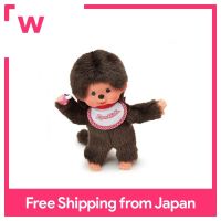 [Monchhichi]Stuffed Animal Boy(19㎝) Limb Movable Plush|Japanese Toy/Fluffy Doll/Kids Baby Gift/Sekiguchi /Monchicchi