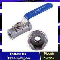 ♕┋► [Ready Stock] 1/2\ inch Threaded 1pc Ball Valve Female Stainless Steel SS 304 BSPT For Water Oil Gas