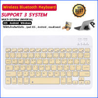 (คีย์บอร์ดภาษาไทย) คีย์บอร์ดบลูทูธคีย์บอร์ดไร้สายบางเฉียบเหมาะสำหรับคีย์บอร์ด Android และ Windows