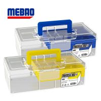[COD] Mingbang lure box MEBAO accessories hook storage wholesale multi-functional bait