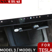 NAVUTUAL สำหรับ Tesla รุ่น3รุ่น Y 2021-2022กล่องเก็บคีย์การ์ด Gadget พื้นที่ขนาดใหญ่ใต้หน้าจอกล่องเก็บ2023อุปกรณ์เสริม