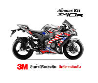 VR Wrap สติ๊กเกอร์ Kawasaki  ZX10r ลาย 69 nicky