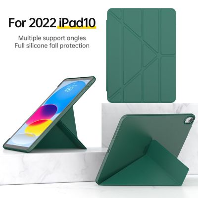 【DT】 hot  Triple Fold TPU Silicone Soft Tablet Case for Apple Ipad 10 Pro 11 Air 2 3 4 Mini 6 9.7 10.5 10.9 12.9 Inch Translucent Cover