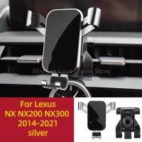 ที่จับโทรศัพท์มือถือรถสำหรับ Lexus NX NX200 NX300 2014-2023 360องศาที่ยึดจีพีเอสแบบหมุนได้เป็นพิเศษอุปกรณ์เสริมตัวยึด