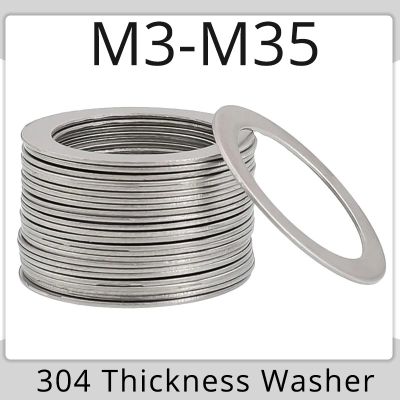 {Haotao Hardware} M3 M35 THK 0.1 0.2 0.3 0.5เครื่องซักผ้าแบน Ultrathin ปะเก็น Ultra บาง Shim หนา304สแตนเลสสตีล O Ring
