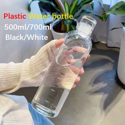 【CW】 Scale Bottle Large Capacity Plastic Car Cup for Climb Transparent Drinking Kettle Leakproof Drop-Resistant